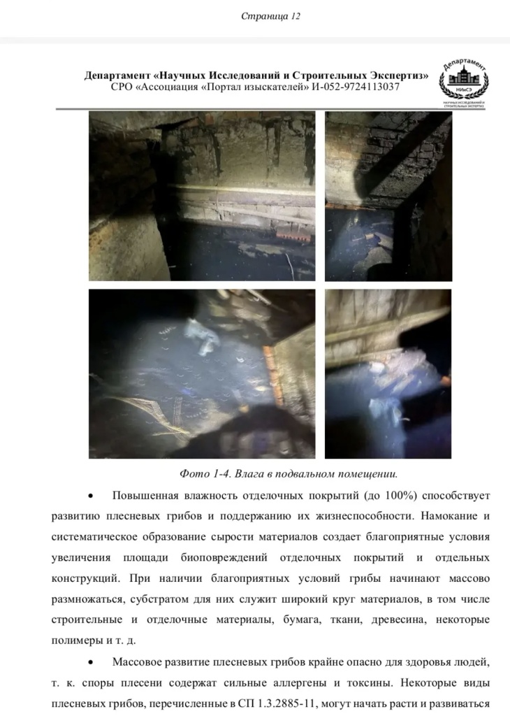 /upload/medialibrary/4aef72bd-b440-422f-adc3-20d3360a8340/2.jpg /upload/medialibrary/4aef72bd-b440-422f-adc3-20d3360a8340/2.jpg