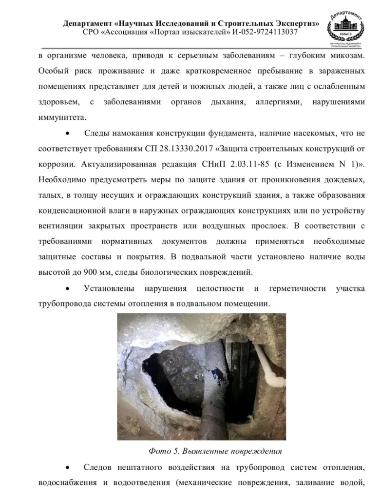 /upload/medialibrary/4aef72bd-b440-422f-adc3-20d3360a8340/3.jpg /upload/medialibrary/4aef72bd-b440-422f-adc3-20d3360a8340/3.jpg