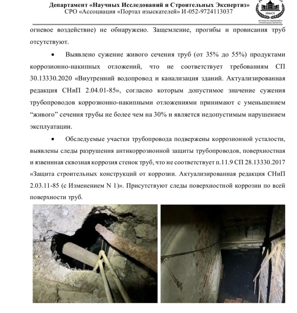 /upload/medialibrary/4aef72bd-b440-422f-adc3-20d3360a8340/4.jpg /upload/medialibrary/4aef72bd-b440-422f-adc3-20d3360a8340/4.jpg