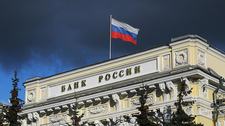 ЦБ выпустит модернизированные банкноты номиналом 500, 50 и 10 рублей