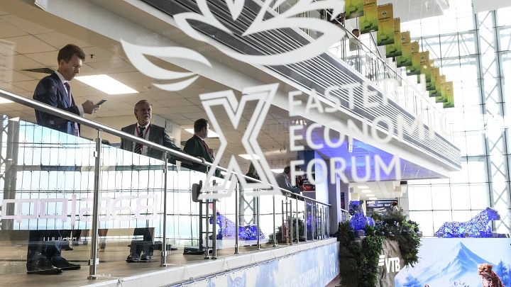 На ВЭФ заключили соглашение о благоустройстве набережной во Владивостоке