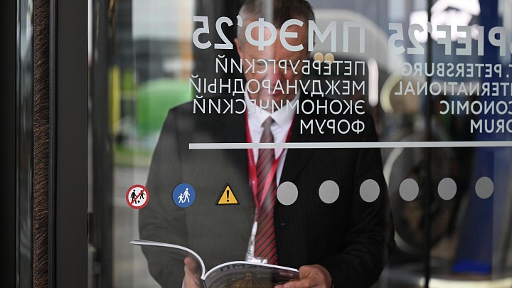 Вологодская область подписала на ПМЭФ 23 соглашения