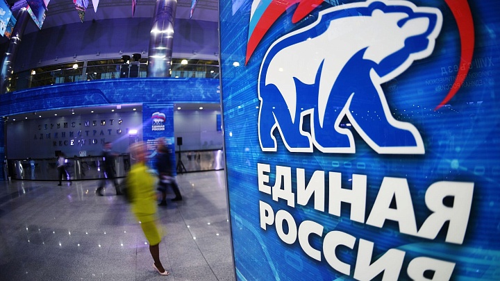 Ветеран спецоперации возглавляет праймериз "Единой России" в Бурятии