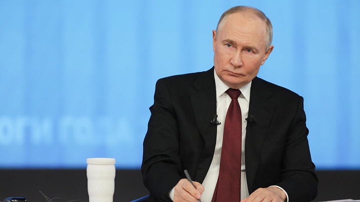 Путин поручил уточнить программы поддержки бизнеса в Арктической зоне