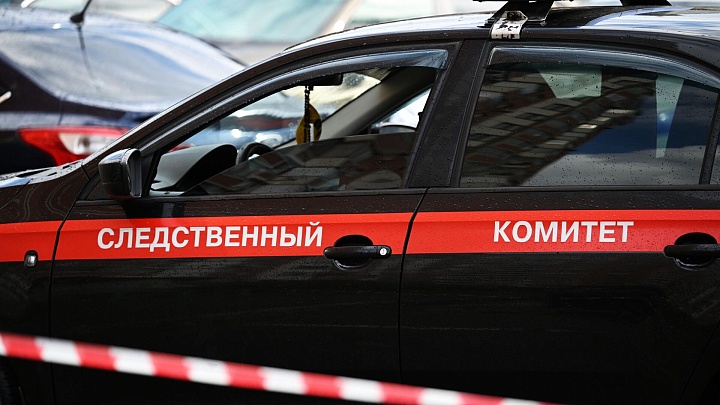 В Подмосковье подростку, обвиняемому в убийстве мужчины, предъявили обвинение