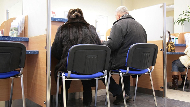 Финансист научила, как вернуть деньги, если банк тянет с закрытием счета