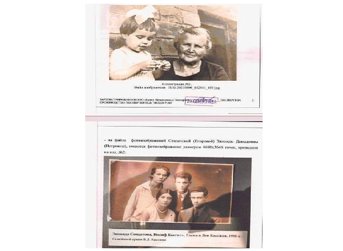 Исправленному верить. Доброй памяти И.Кассиля